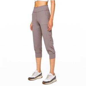 Lulu Align Jogger 23 inch